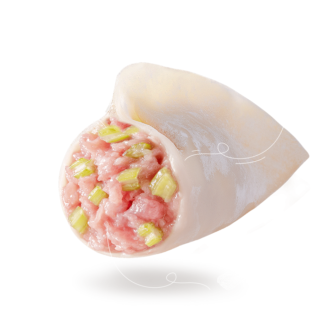 芹菜鲜肉饺