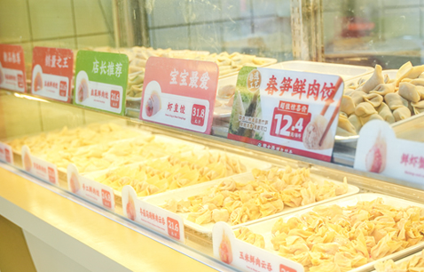 熊大爷季度经营复盘会：深度培训赋能，驱动长期增长