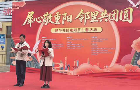 重阳坝坝宴，999只“熊大爷”饺子暖胃更暖心！