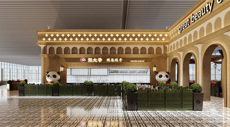 七年·千店·万人就业：熊大爷，包饺子也包梦想