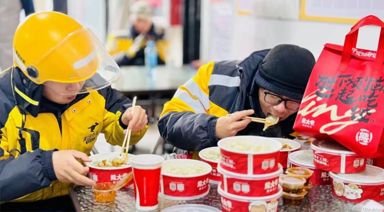 七年·千店·万人就业：熊大爷，包饺子也包梦想
